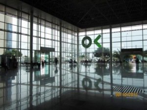 santa-cruz-de-tenerife-bus-station.jpg